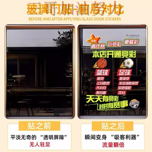 世界杯竞猜入口如何操作别乱选,入口汇总给你答案(世界杯直播) 世界杯竞猜入口如何操作别乱选,入口汇总给你答案(世界杯直播)